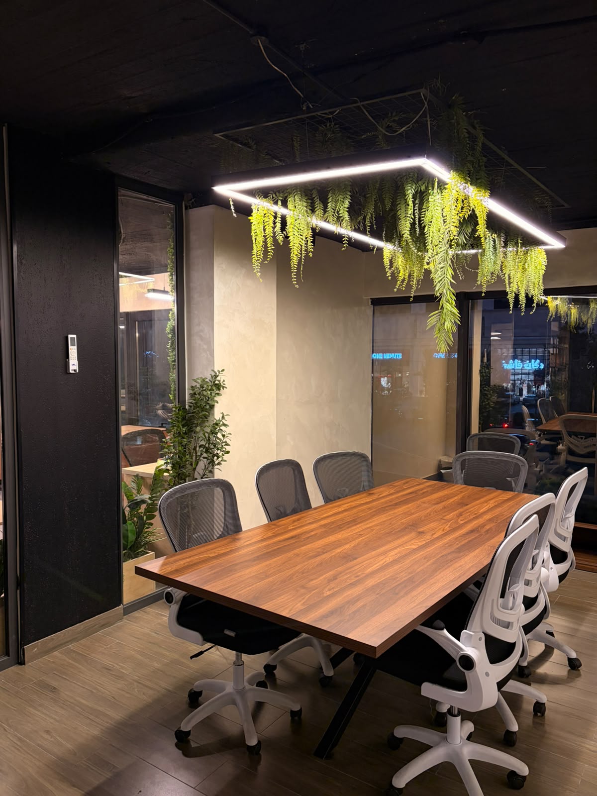 IRAM Private Room